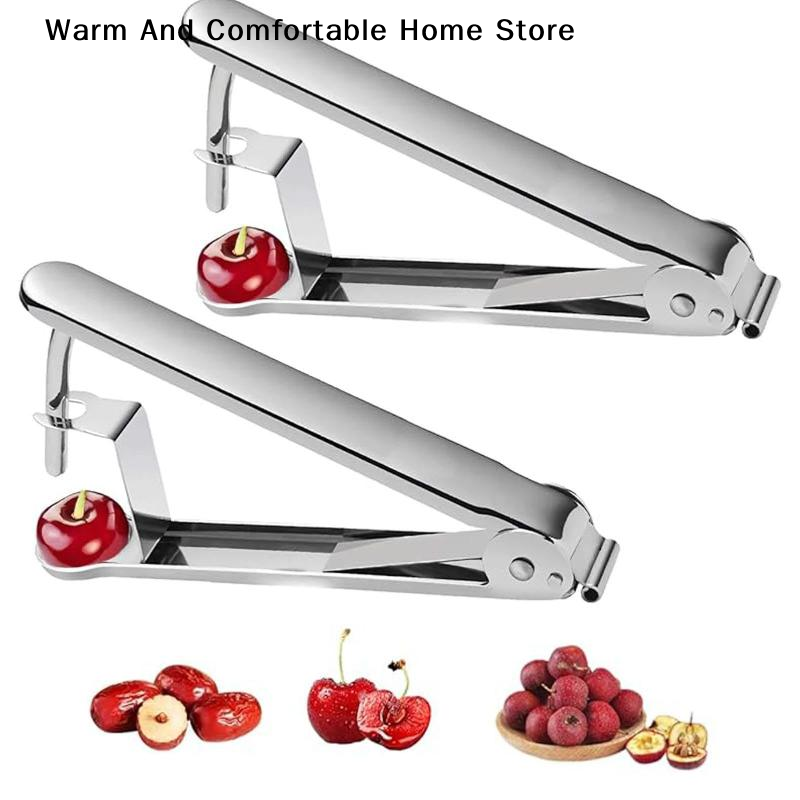 Kitchen Gadgets & Toys - أداة إزالة النوى متعددة الوظائف للكرز
