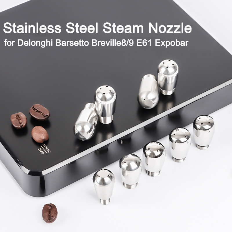 Delonghi Espresso Magnifica - فوهة بخار من الفولاذ المقاوم للصدأ