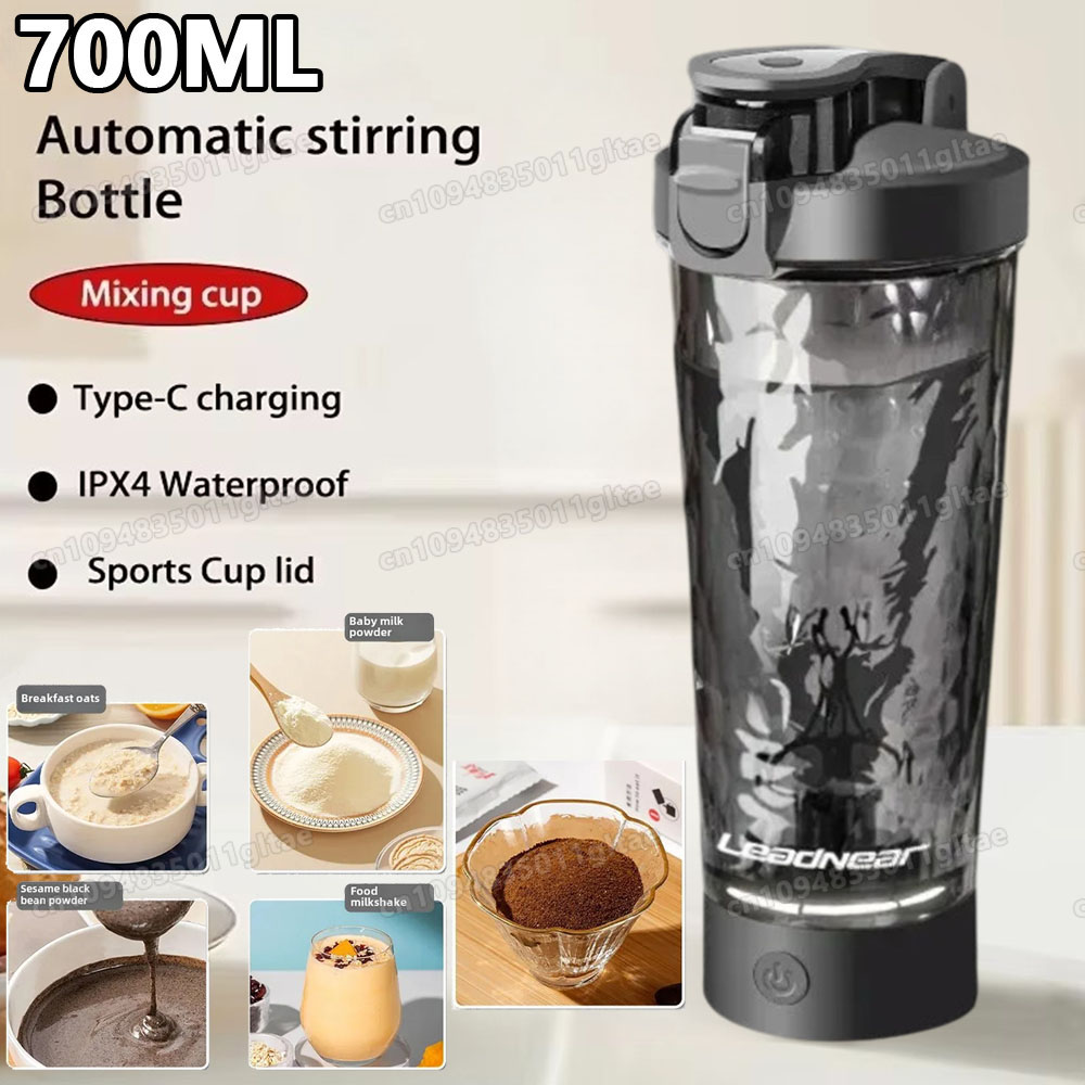 Kitchen Gadgets Blender - جديد: كوب خلط البروتين الكهربائي الأوتوماتيكي،