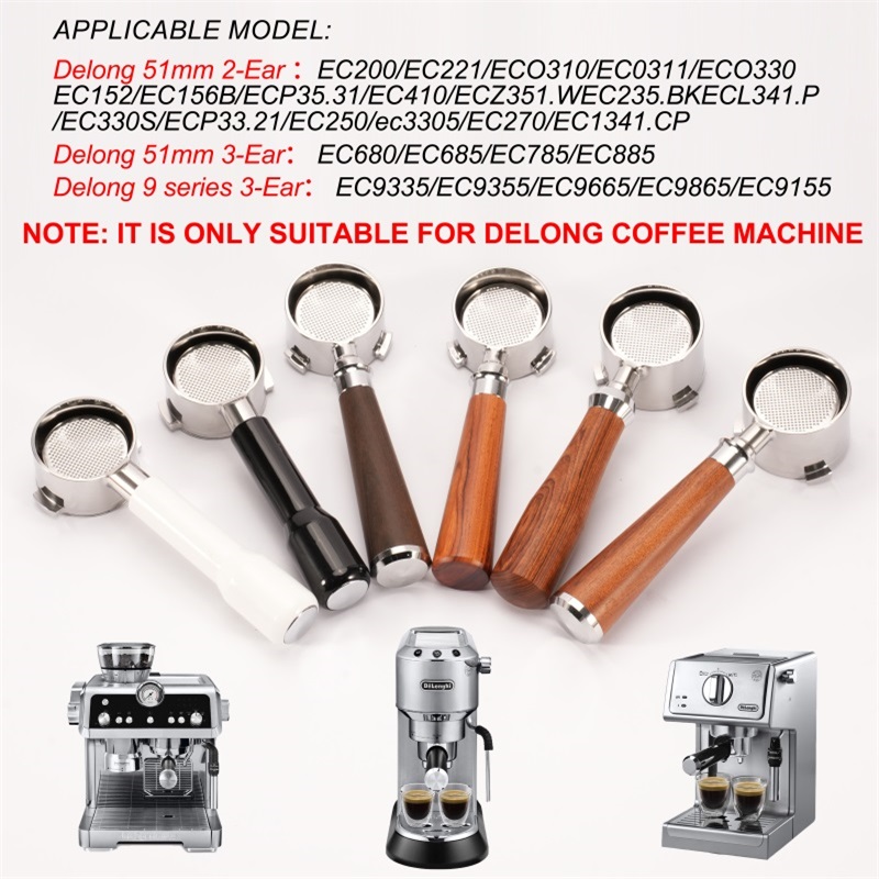Delonghi Espresso Magnifica - 51 مللي متر القهوة Portafilter القاع
