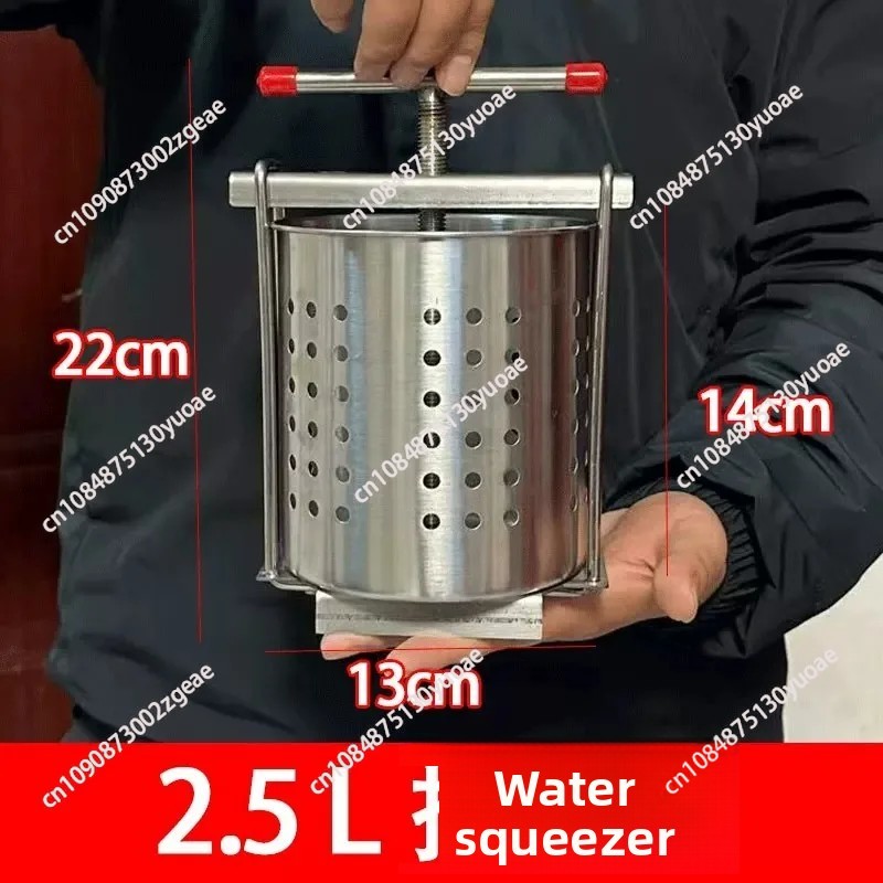 عصارة يدوية من الفولاذ المقاوم - مراجعة Kitchen Gadgets Juicer وسعره